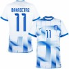 Camiseta de fútbol Grecia Bakasetas 11 2023-24 Primera Equipación - Hombre